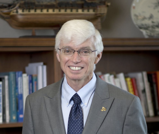 Dean Gary Bertoline