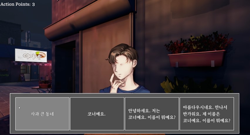 Animated guy in video game learning Korean