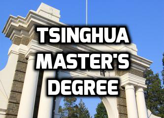 GDI Tsinghua Master Degree