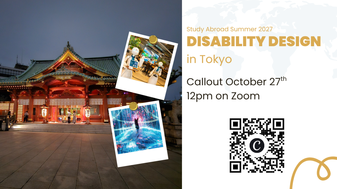Images from Japan: Kanda Myoujin, Dawn Robot Cafe, TEAM Labs Borderless