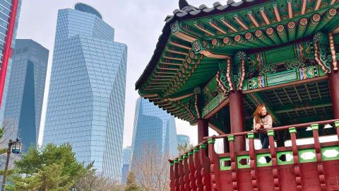 Yonsei University - Seoul, South Korea