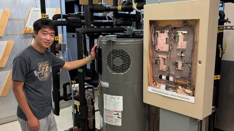 Applied Energy Laboratory
